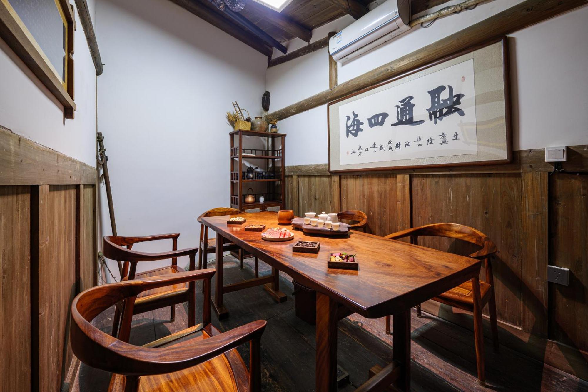 פוז'ו Hangshe Hostel Fuzhou מראה חיצוני תמונה