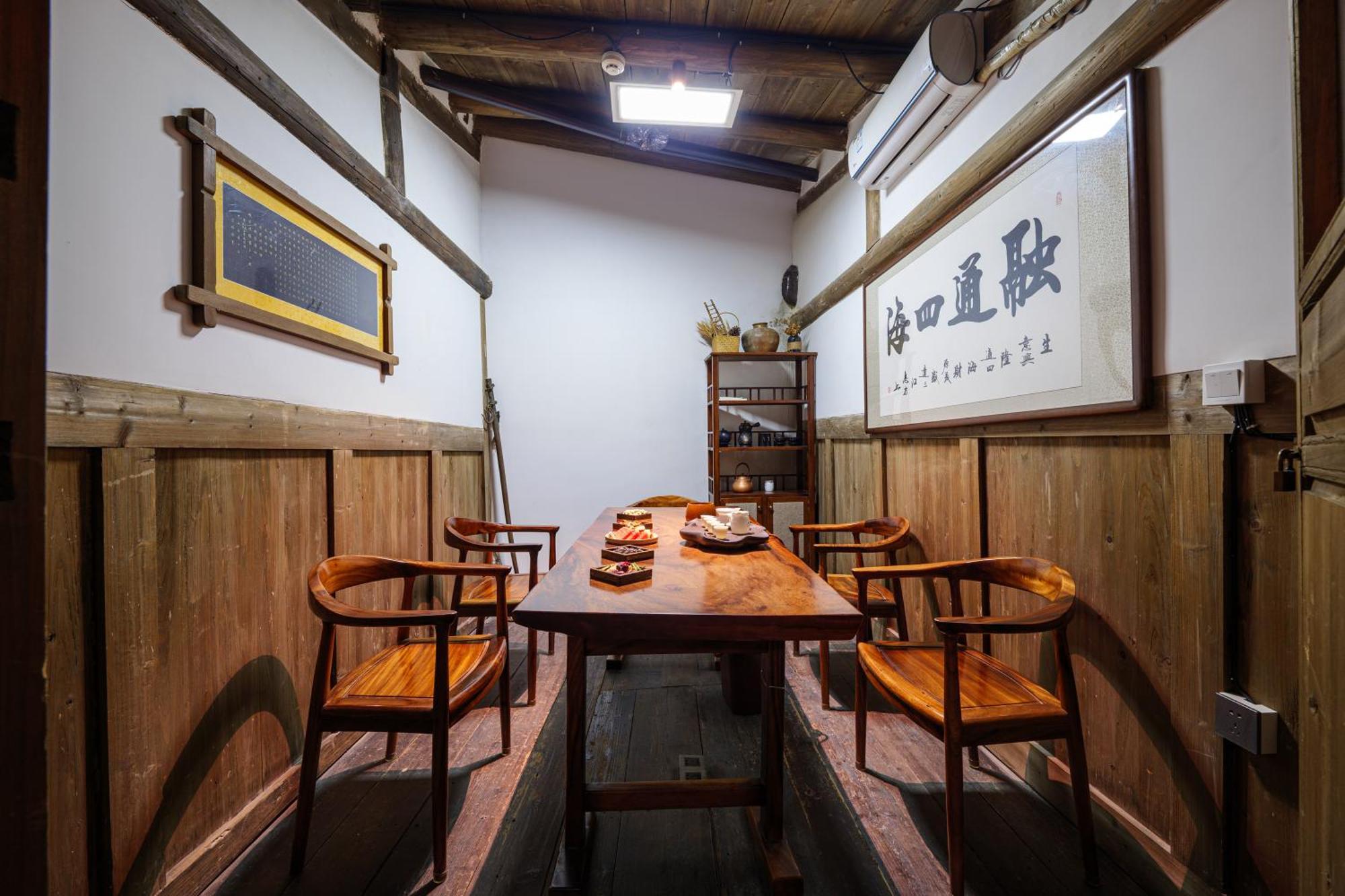 פוז'ו Hangshe Hostel Fuzhou מראה חיצוני תמונה