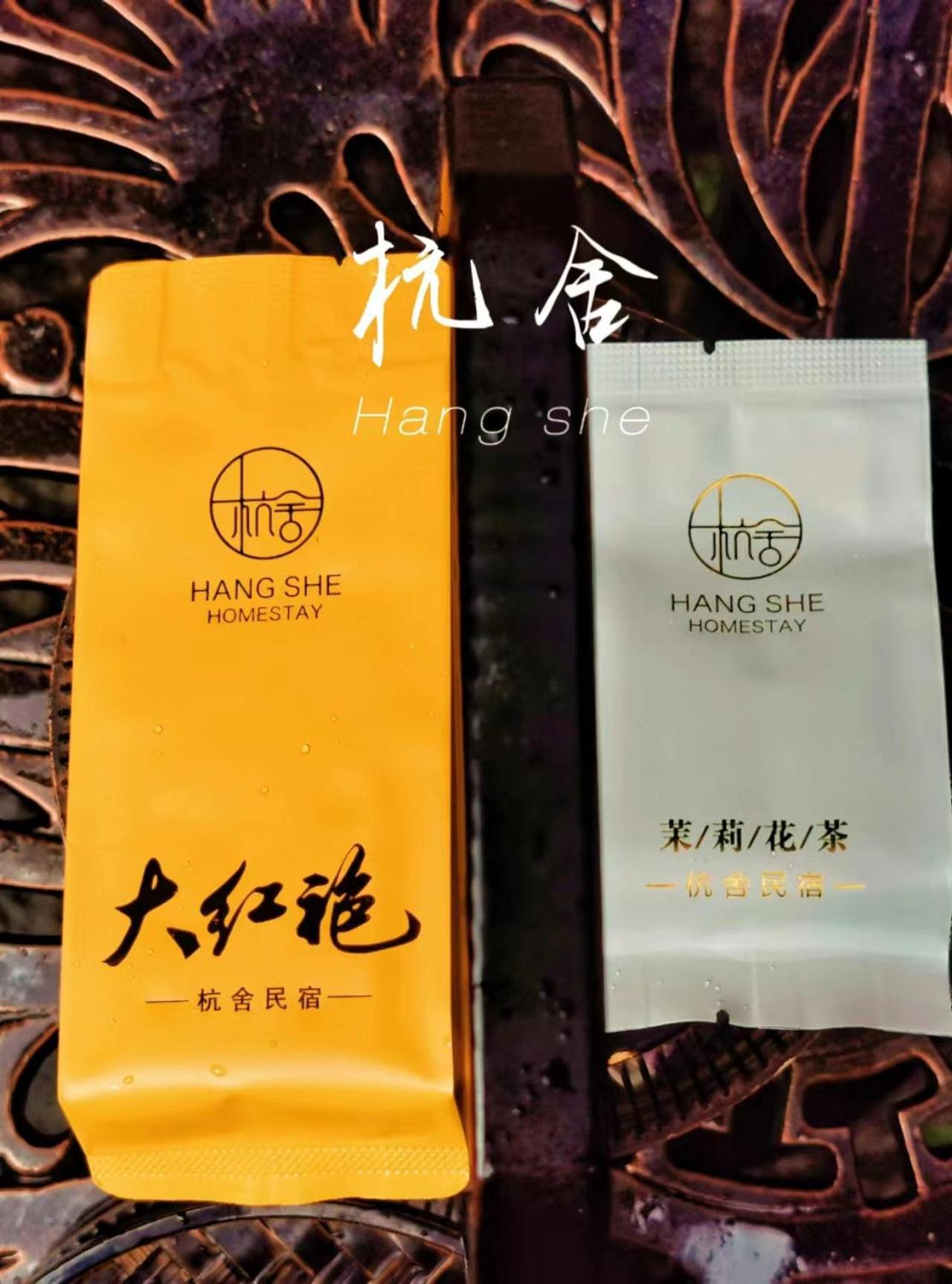 פוז'ו Hangshe Hostel Fuzhou מראה חיצוני תמונה