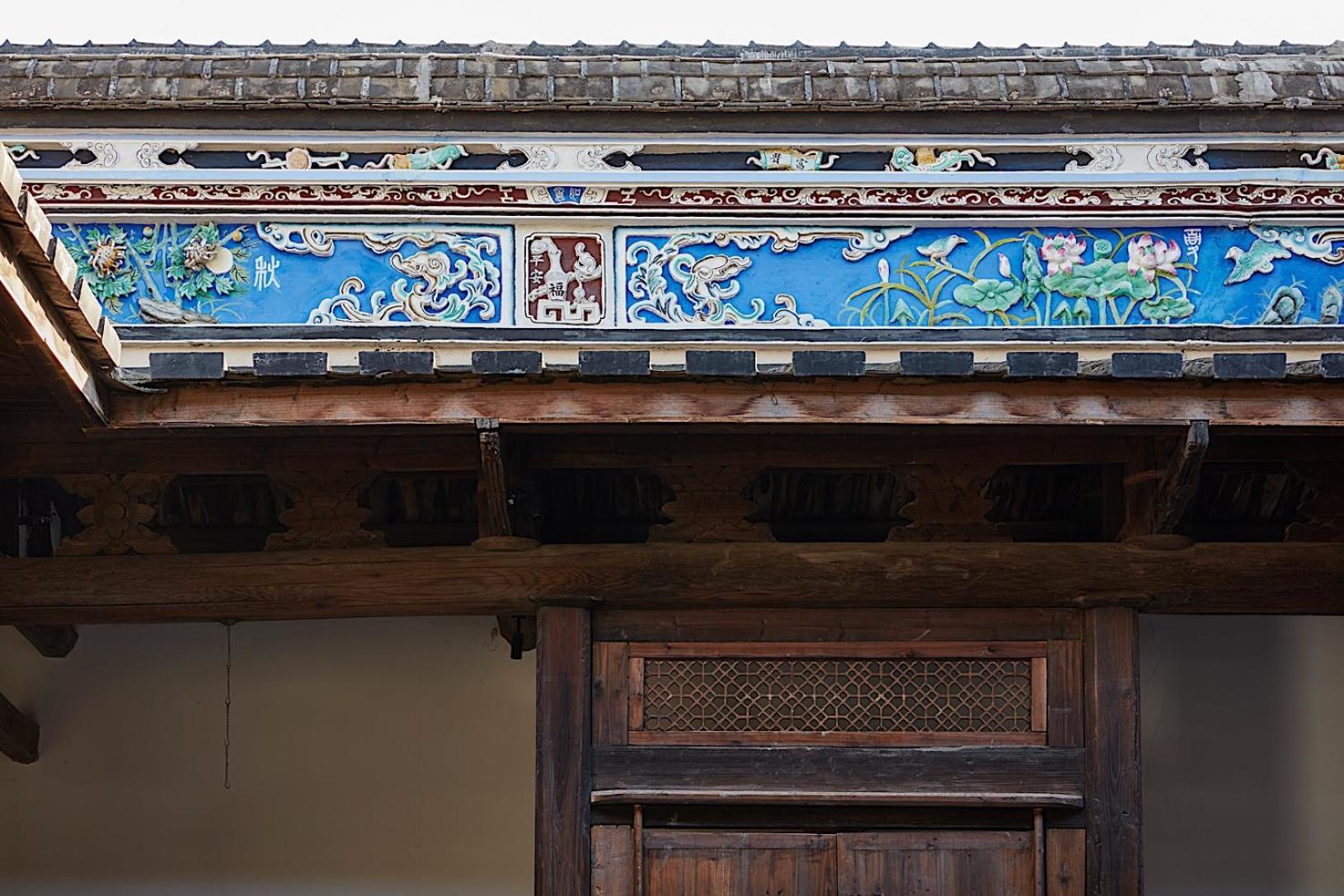פוז'ו Hangshe Hostel Fuzhou מראה חיצוני תמונה