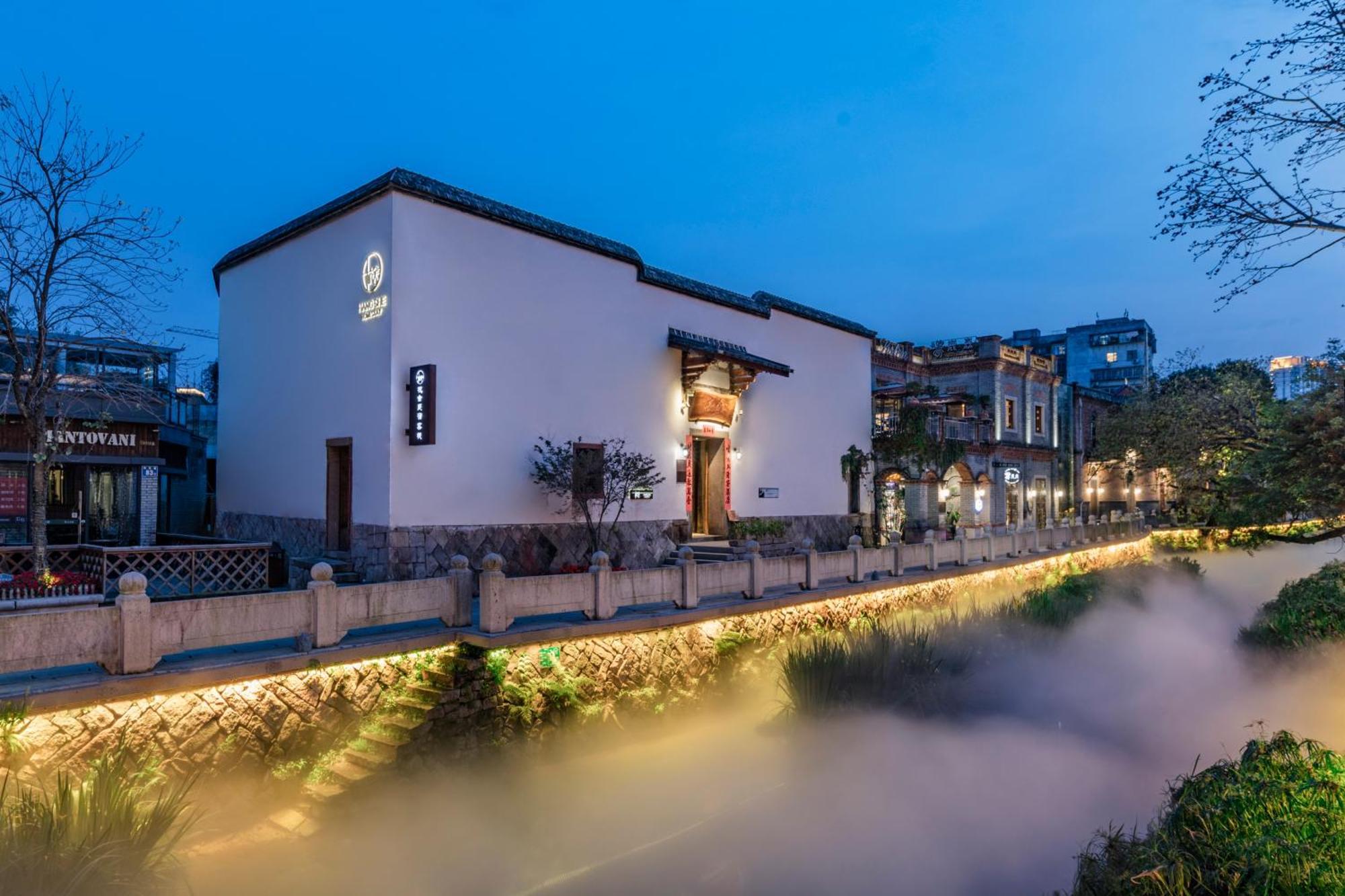 פוז'ו Hangshe Hostel Fuzhou מראה חיצוני תמונה