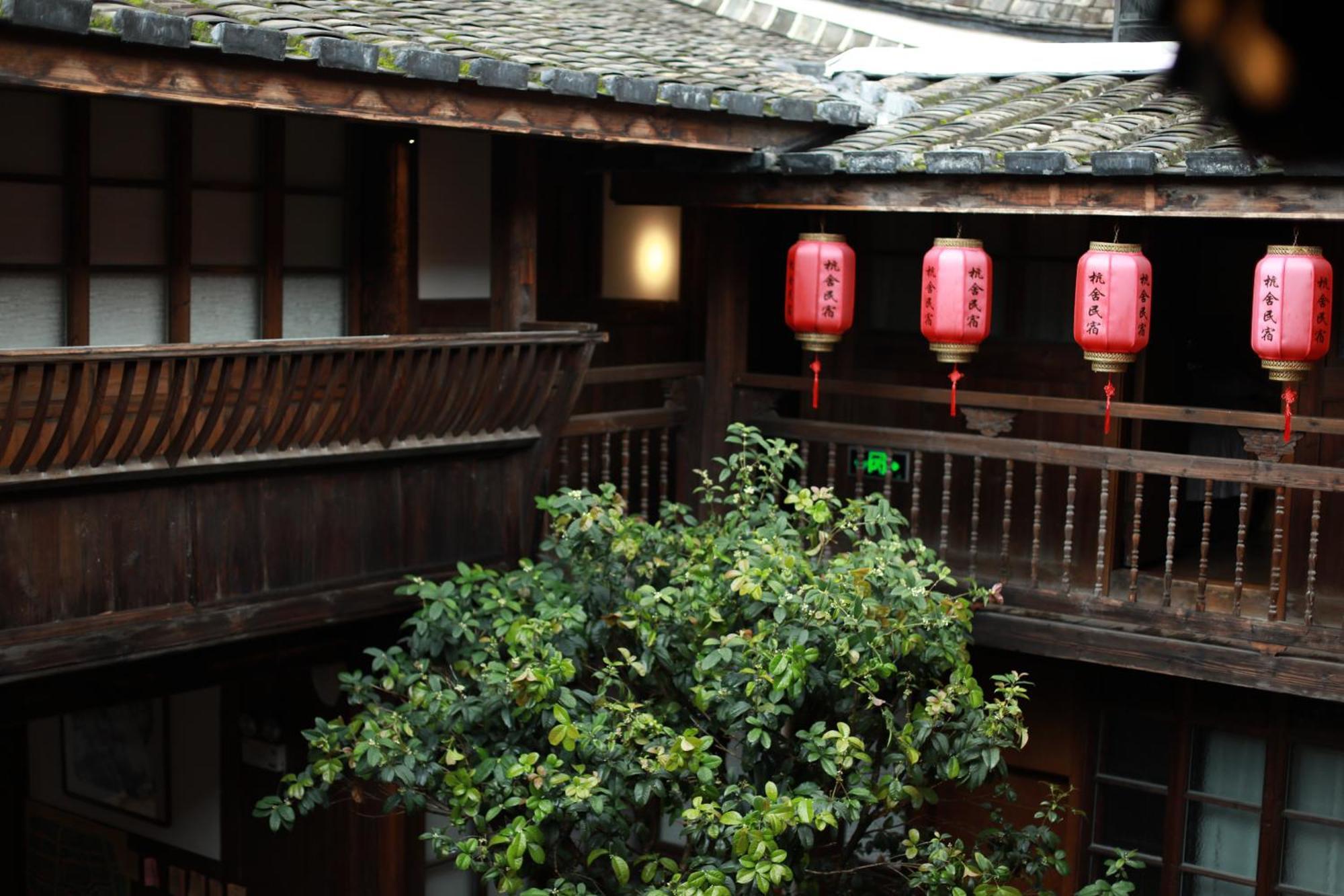 פוז'ו Hangshe Hostel Fuzhou מראה חיצוני תמונה