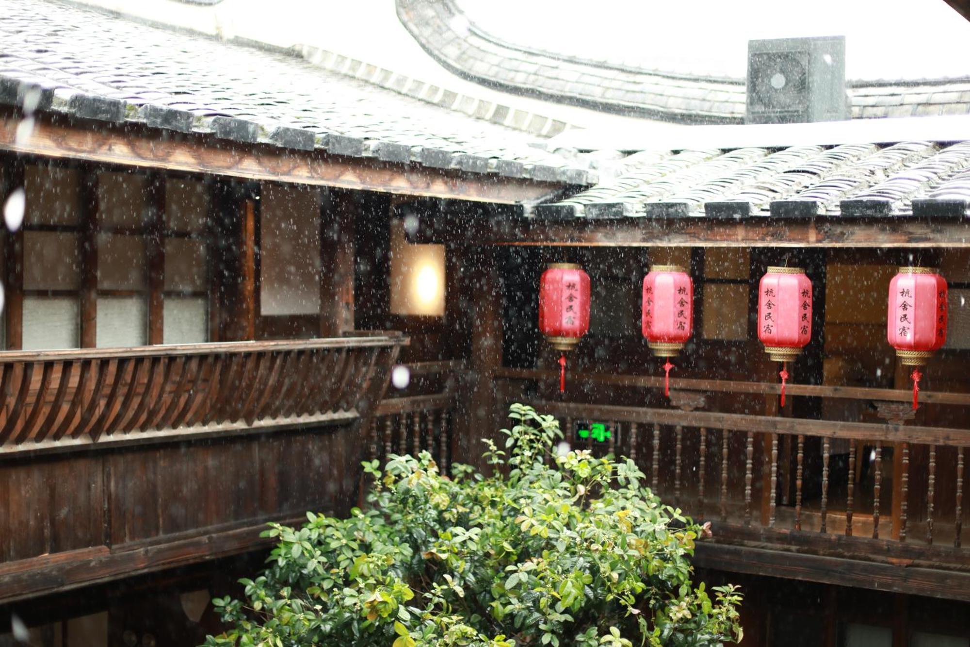 פוז'ו Hangshe Hostel Fuzhou מראה חיצוני תמונה