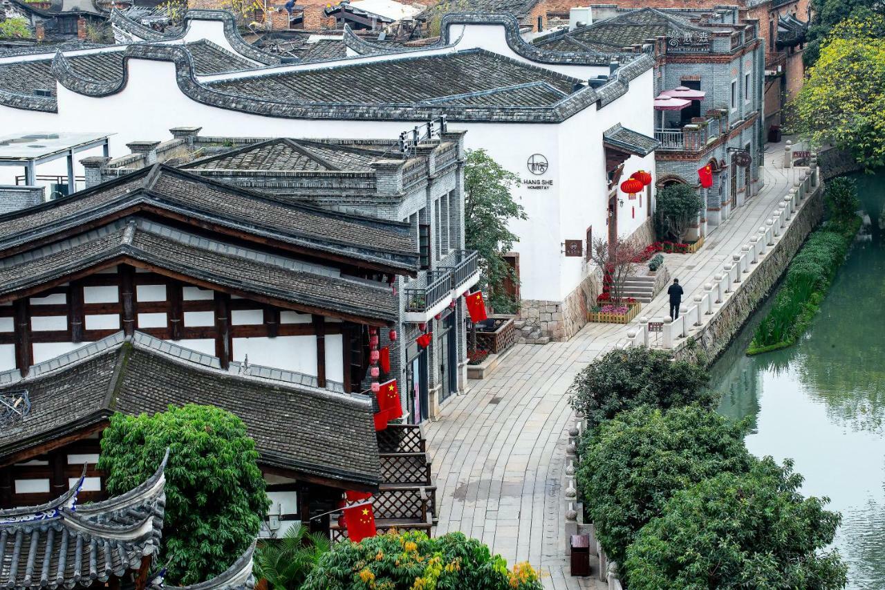 פוז'ו Hangshe Hostel Fuzhou מראה חיצוני תמונה