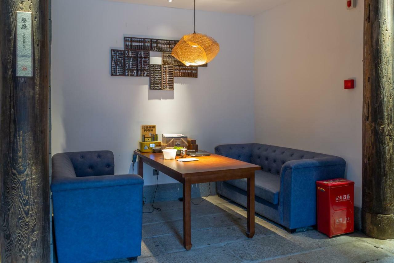 פוז'ו Hangshe Hostel Fuzhou מראה חיצוני תמונה
